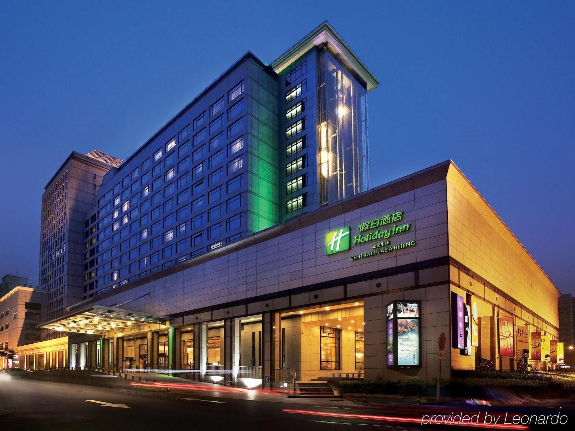 Holiday Inn Central Plaza Пекін Екстер'єр фото