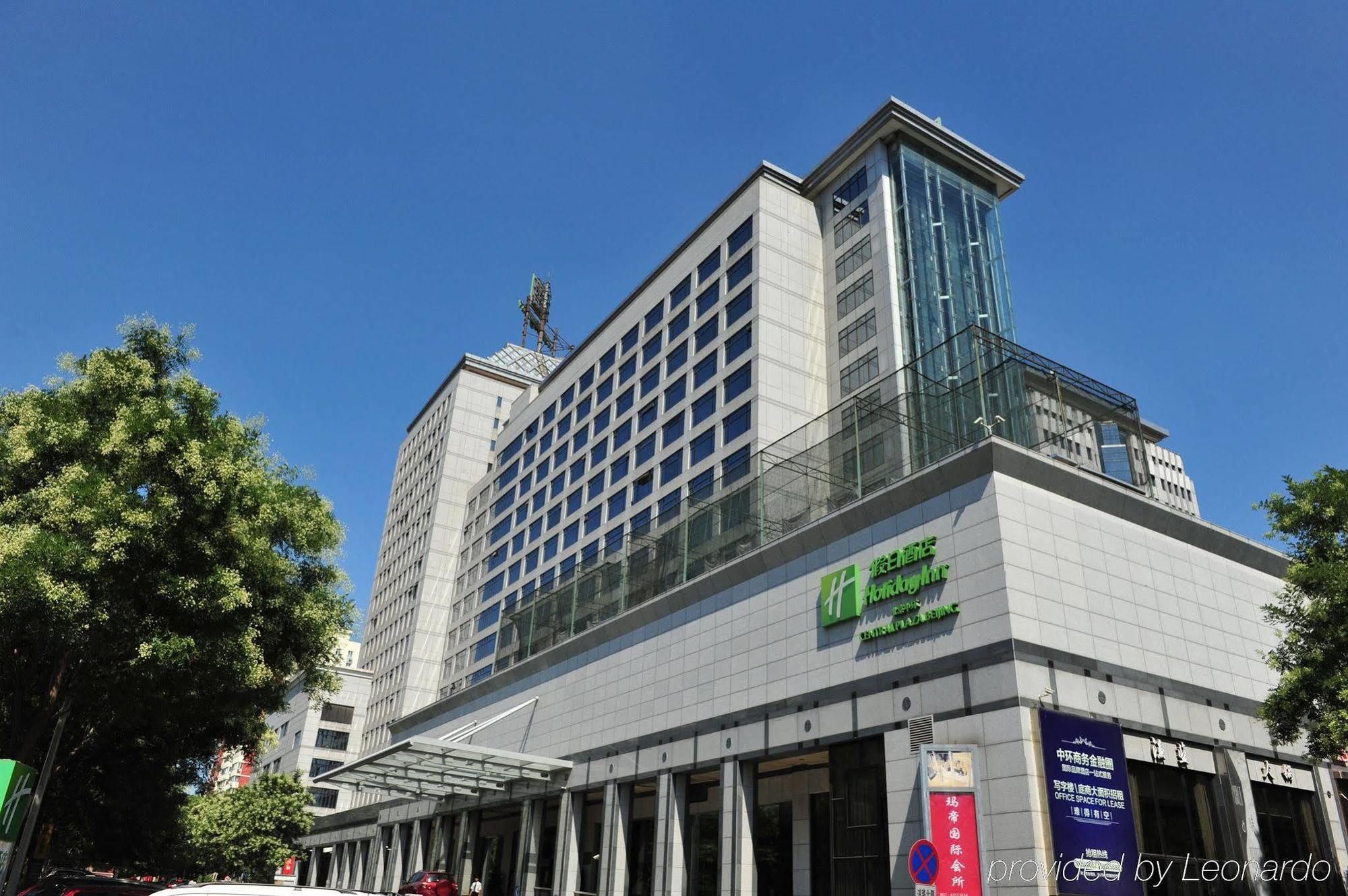 Holiday Inn Central Plaza Пекін Екстер'єр фото