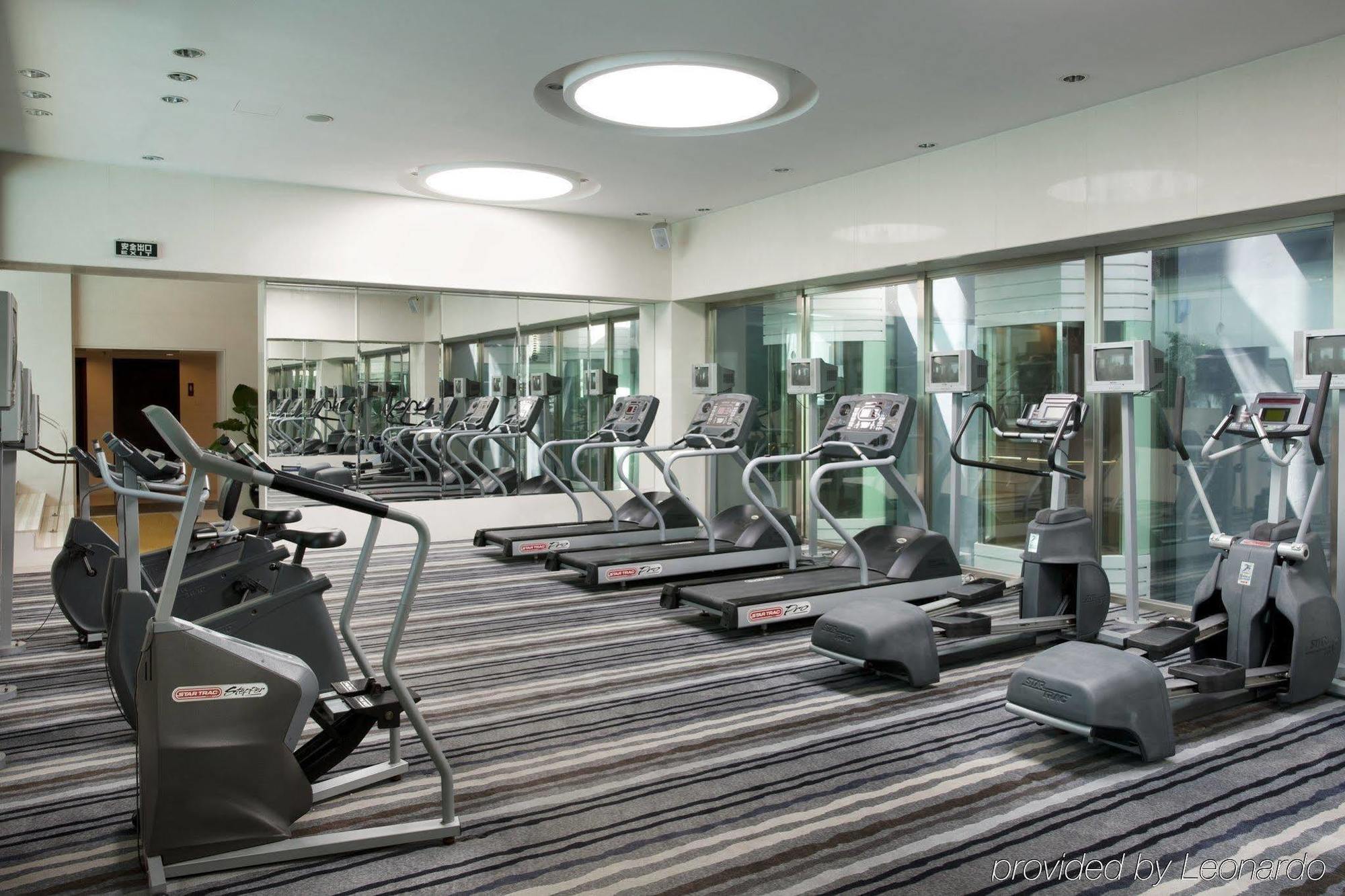 Holiday Inn Central Plaza Пекін Зручності фото
